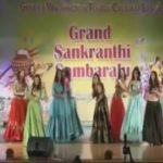 Greater Washington Telugu Cultural Sangam Sankranti Celebrations In Maryland | USA