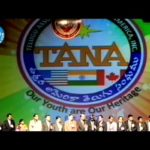 TANA - About Telugu Association of North America (TANA)