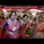 Telangana American Telugu Association Celebrates Bathukamma In New York
