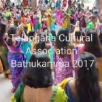 Telangana Cultural Association Sunnyvale Bathukamma