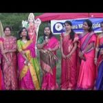 Telangana NRI Association Celebrates Bathukamma Festival In Boston