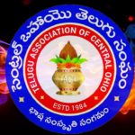 Telugu Association of Central Ohio (TACO)