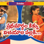సినిమా